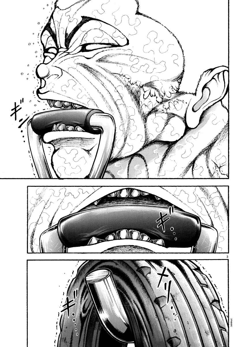 Chapter 150 - Page 3