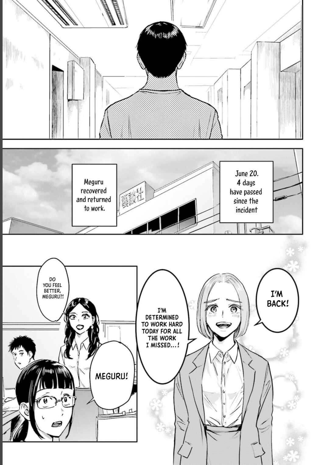 Chapter 17 - Page 14