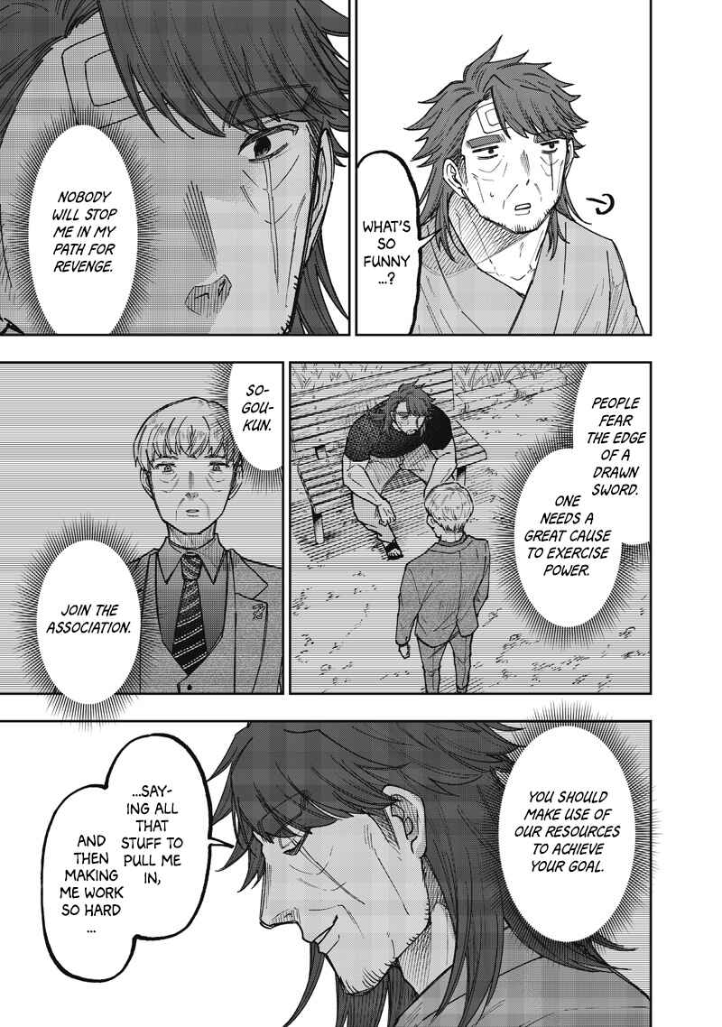 Chapter 60 - Page 16