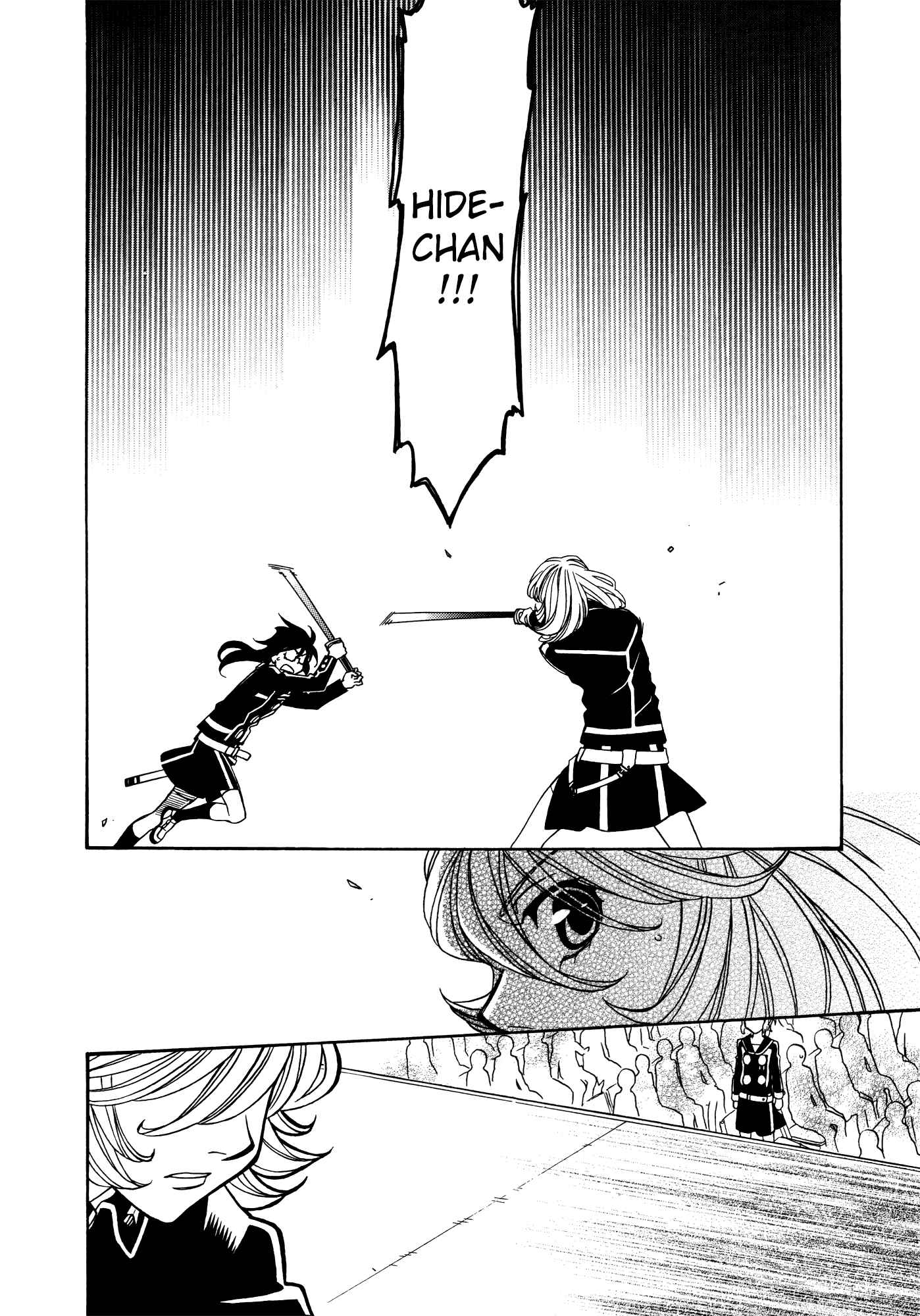 Chapter 87 - Page 18