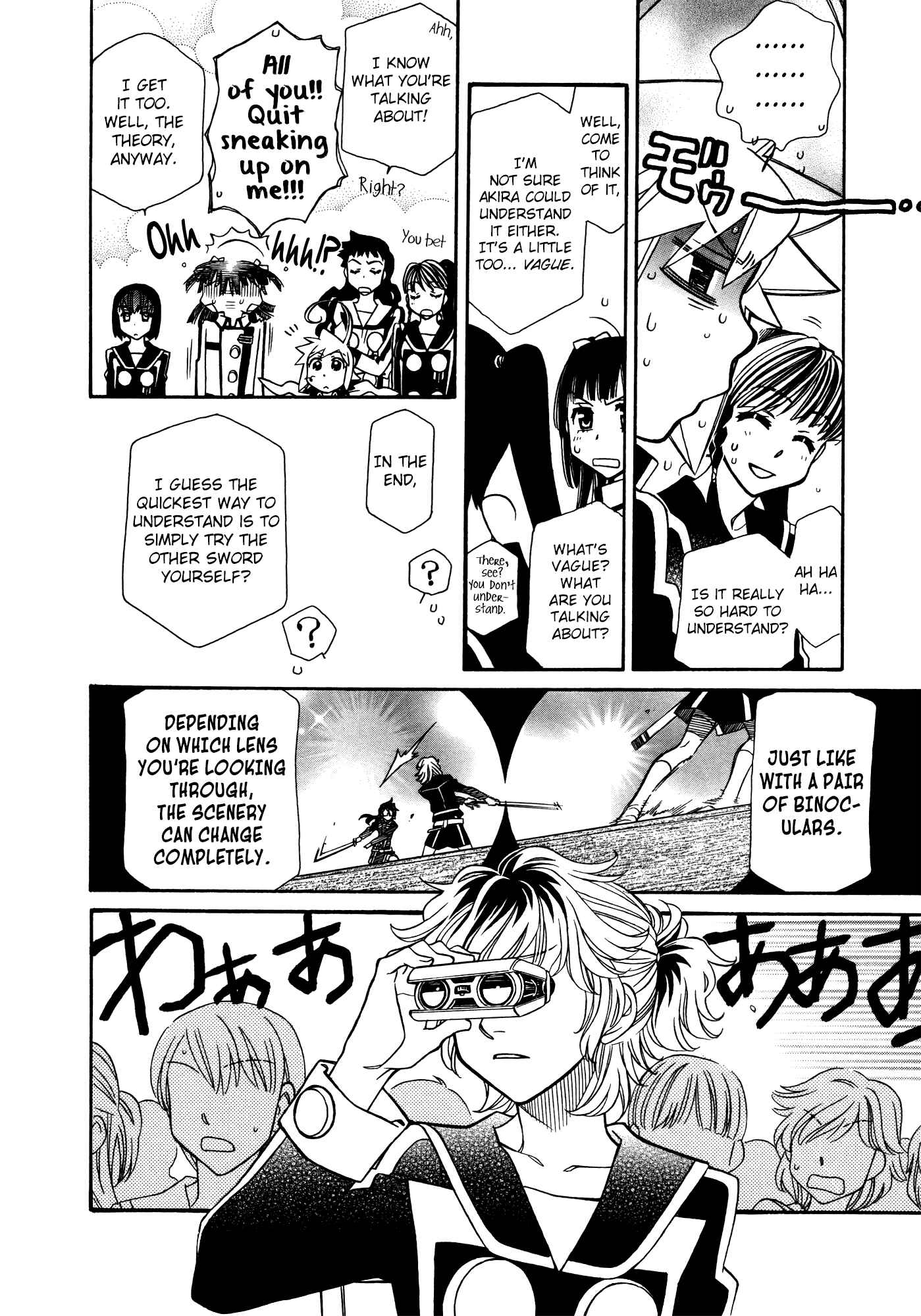 Chapter 87 - Page 8