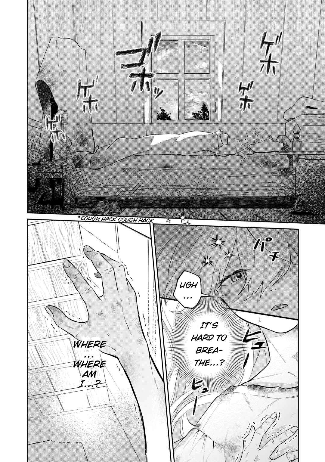 Chapter 1 - Page 4