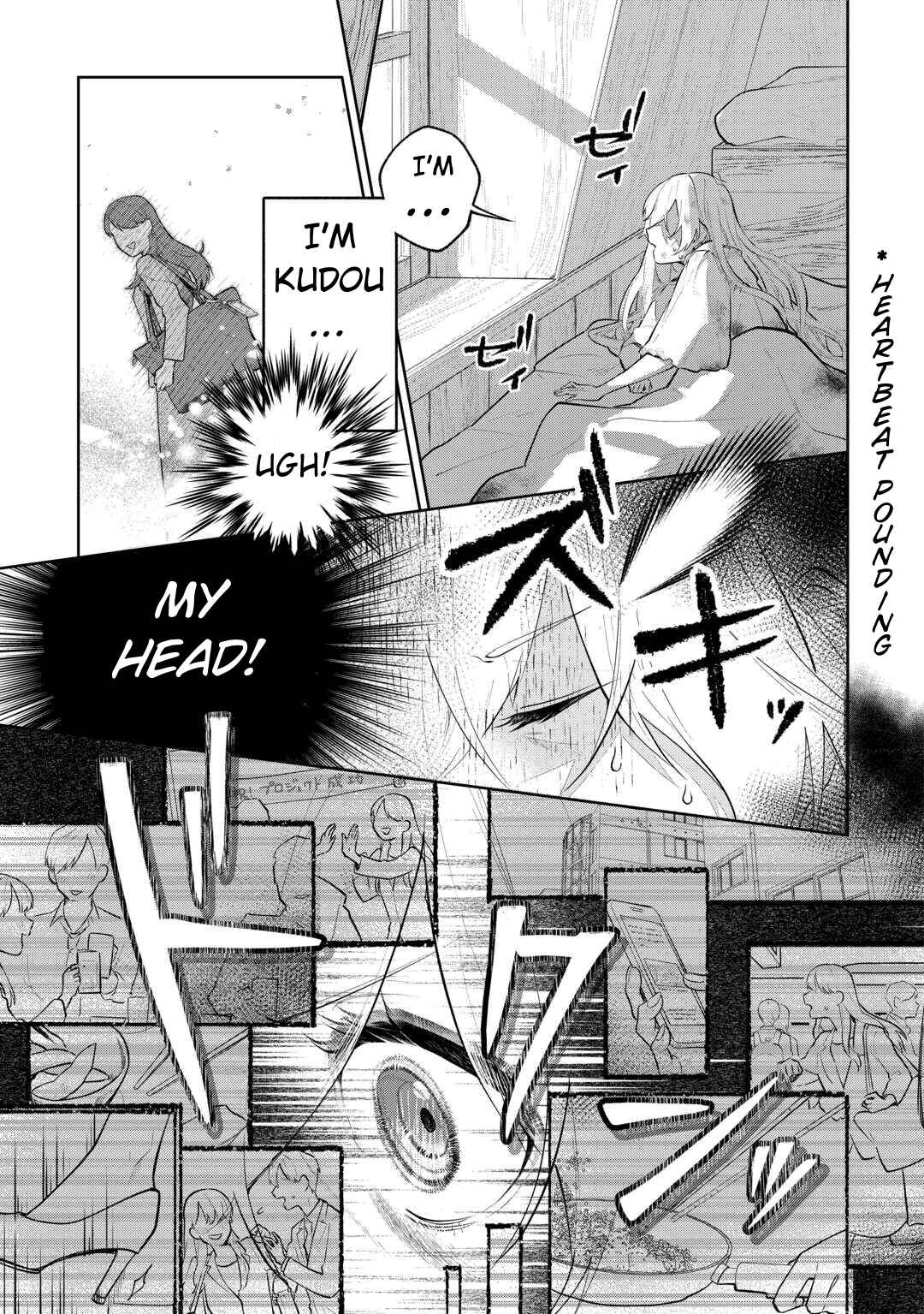 Chapter 1 - Page 5