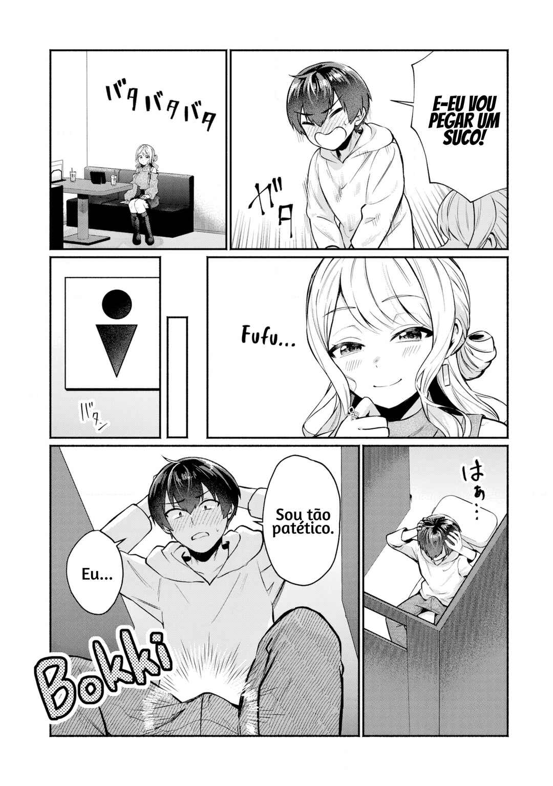 Chapter 3 - Page 6