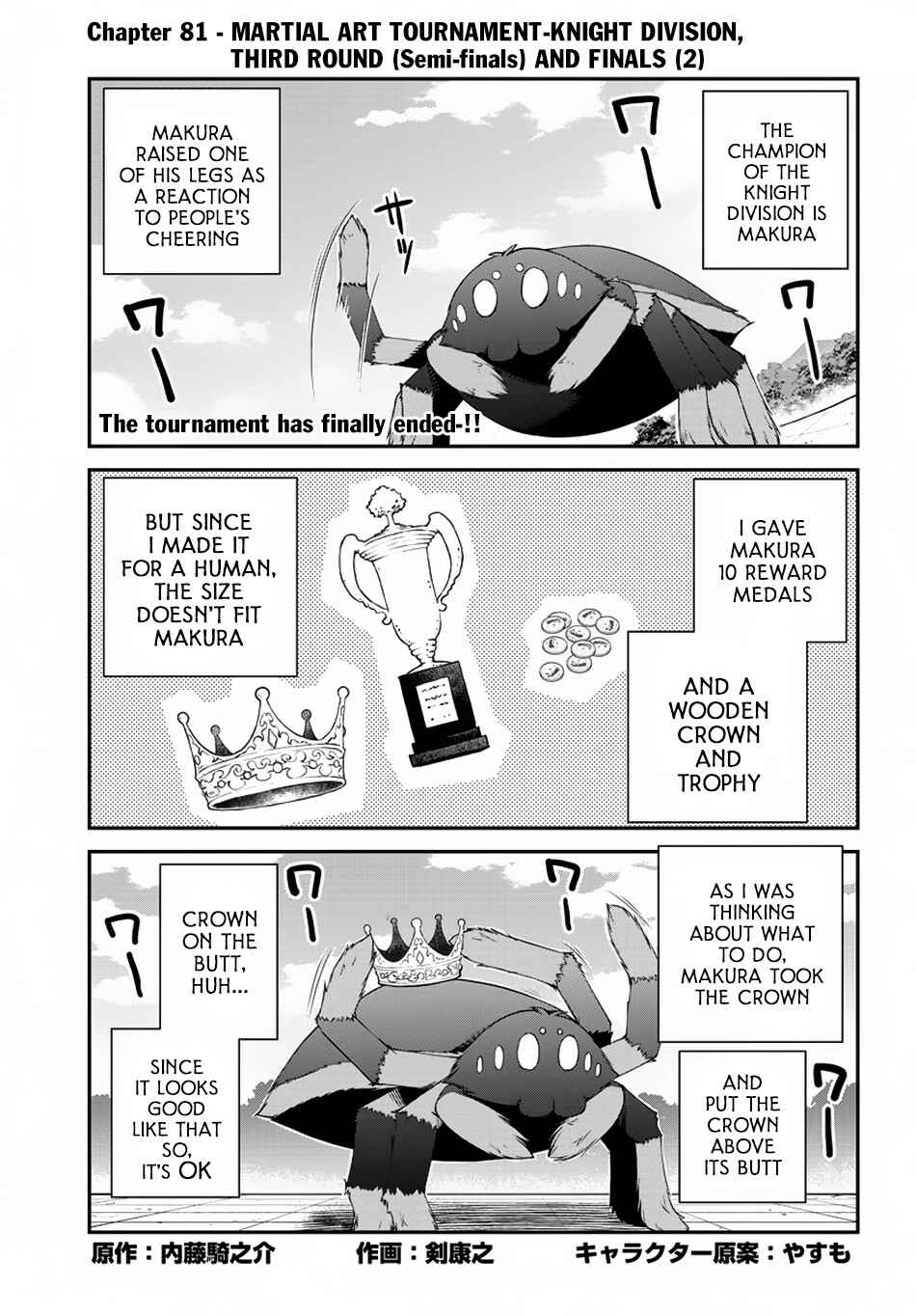 Chapter 81 - Page 2