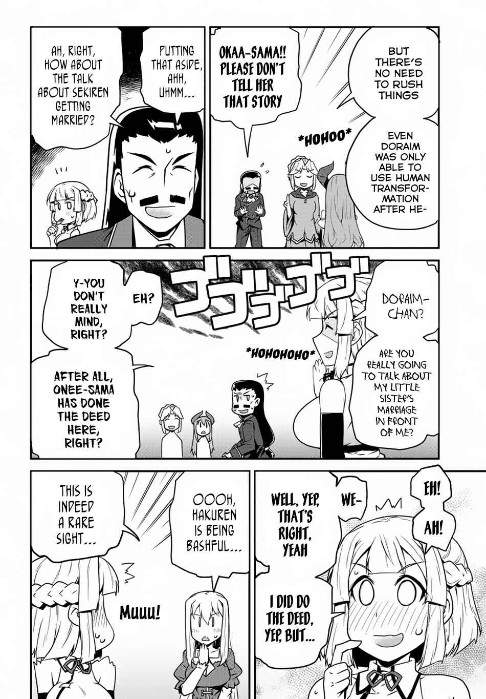 Chapter 81 - Page 5