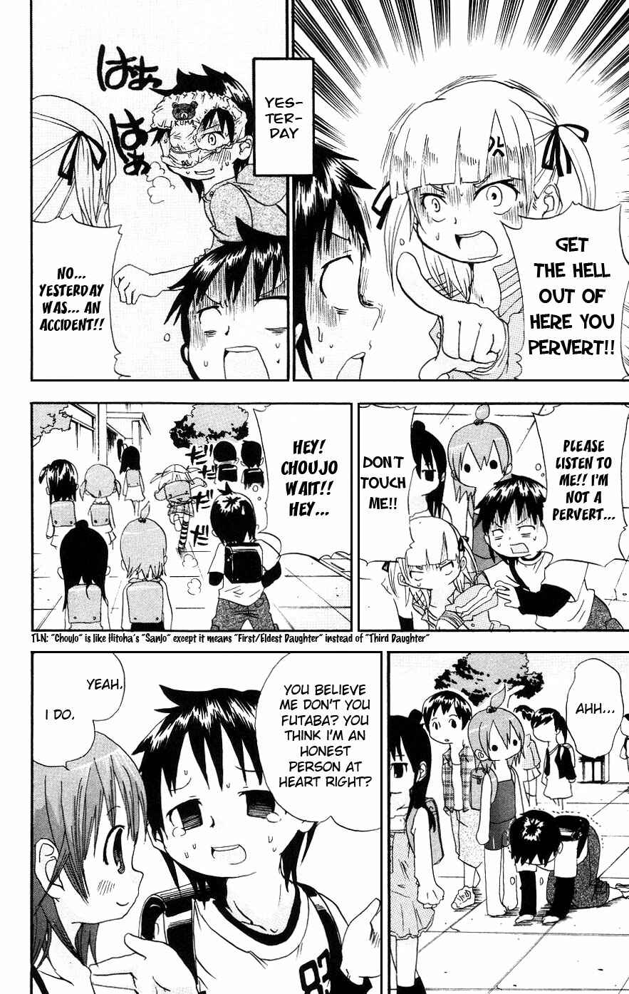 Chapter 19 - Page 2
