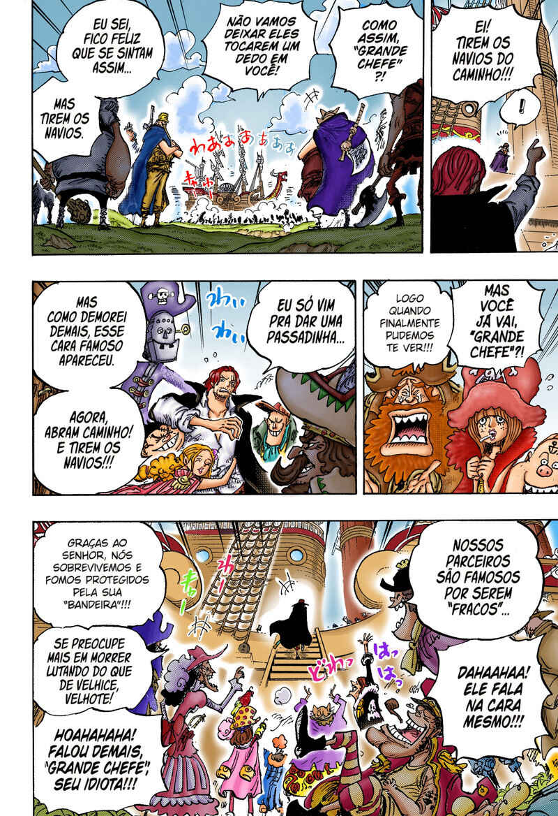 Chapter 1079 - Page 7