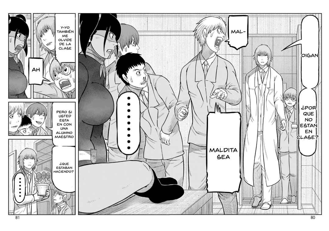 Chapter 42 - Page 27