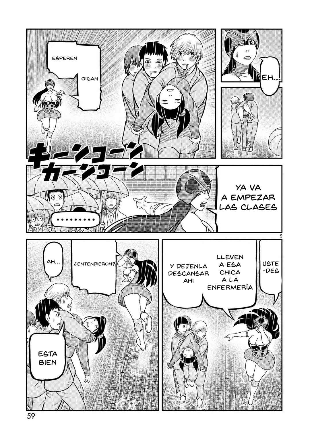 Chapter 42 - Page 9