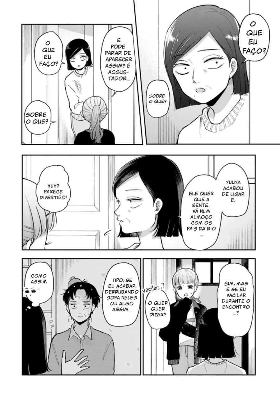 Chapter 80 - Page 3