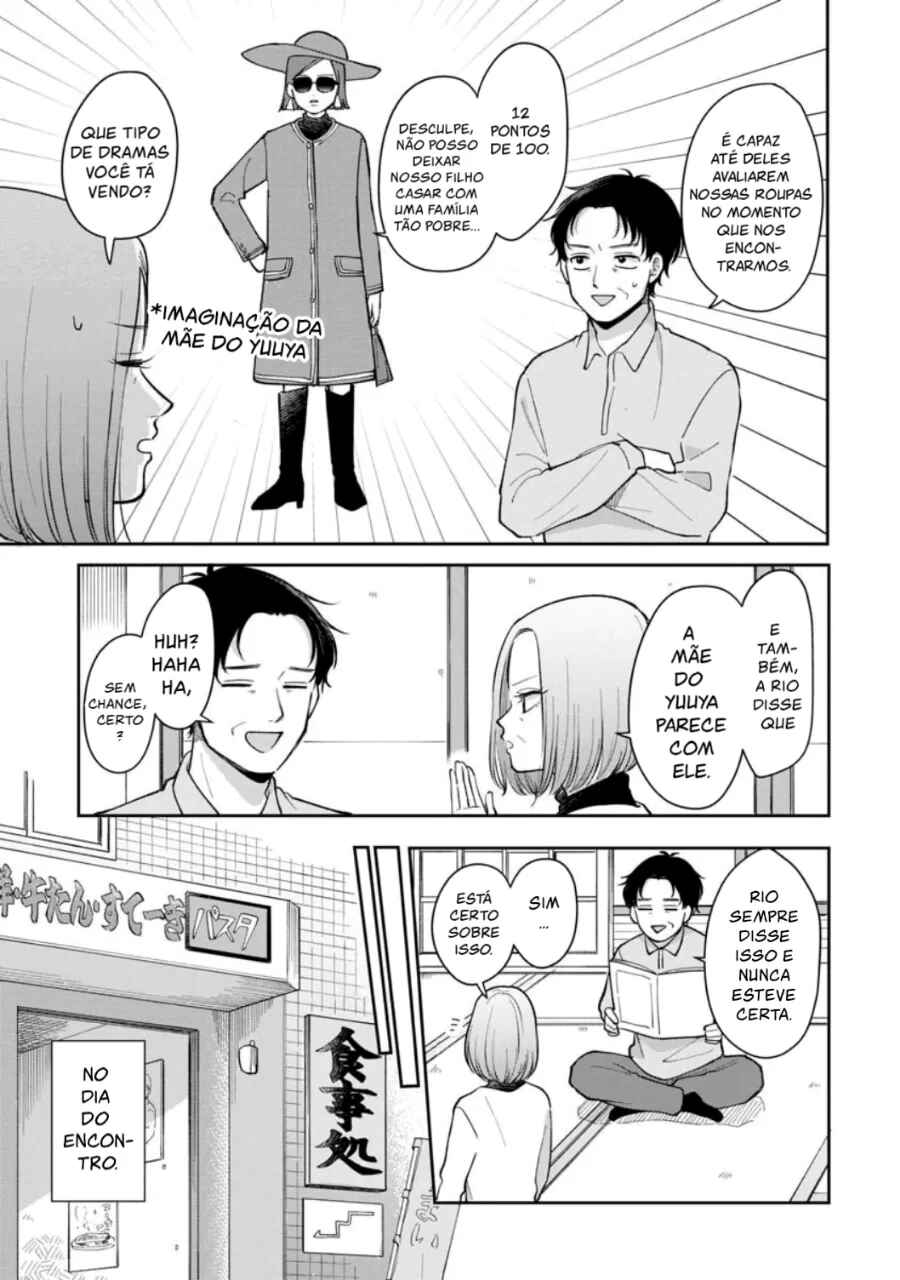 Chapter 80 - Page 6