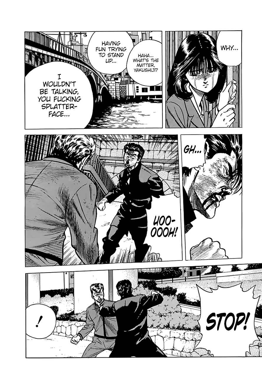 Chapter 195 - Page 17