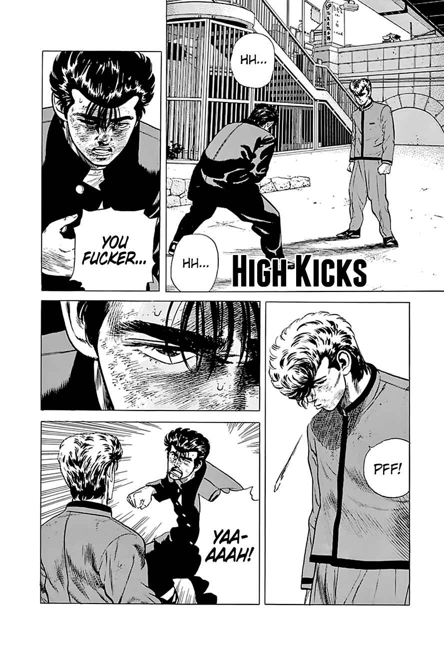 Chapter 195 - Page 2