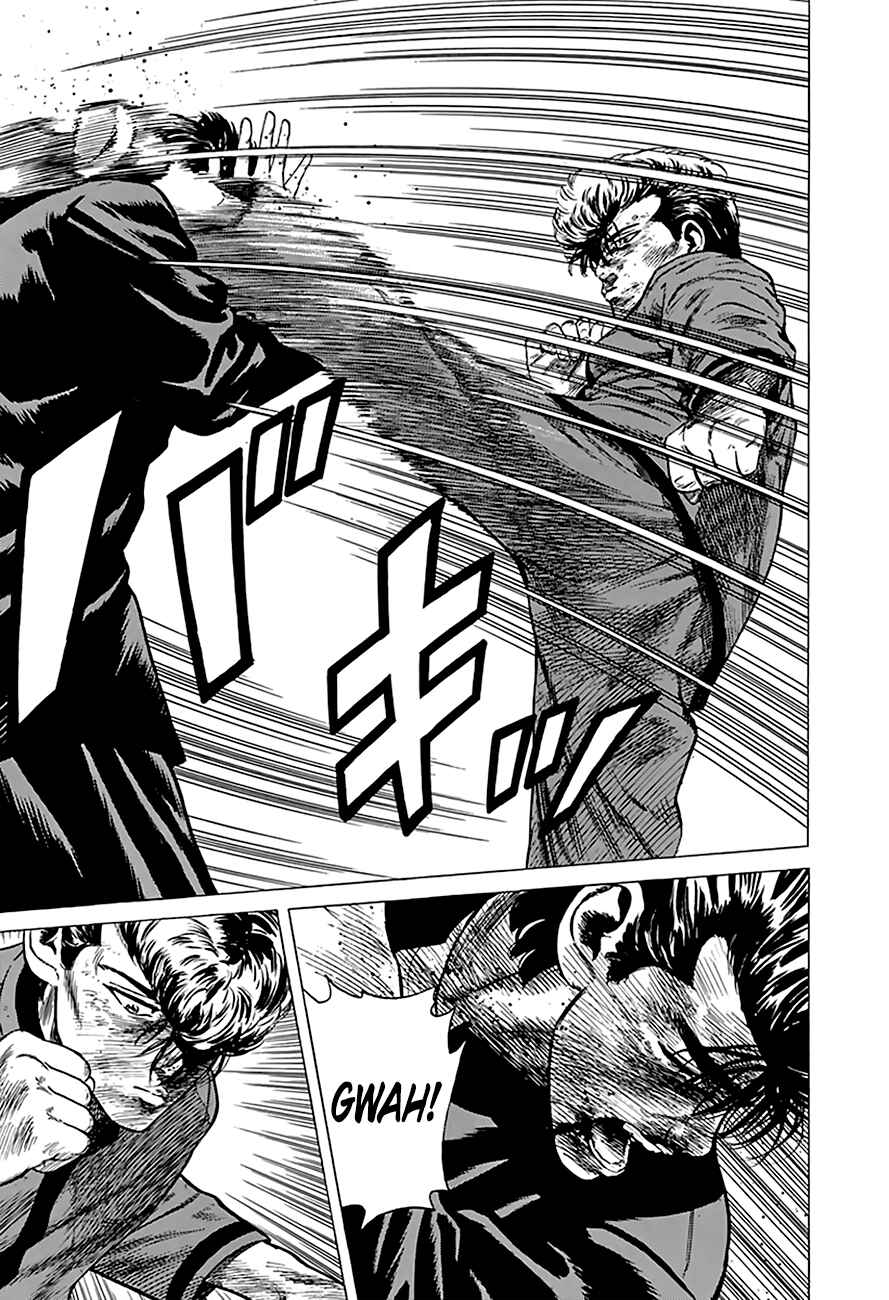 Chapter 195 - Page 5