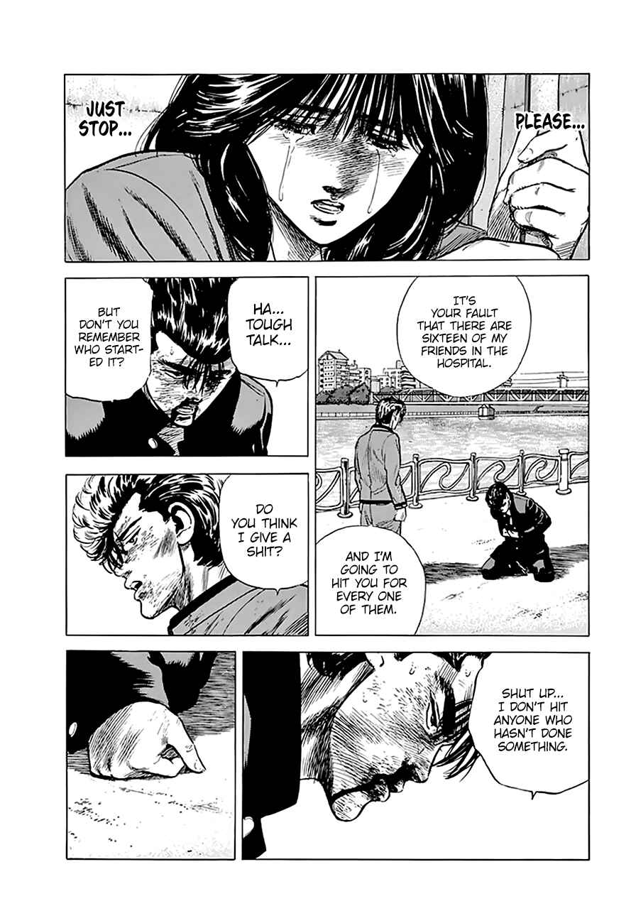 Chapter 195 - Page 8