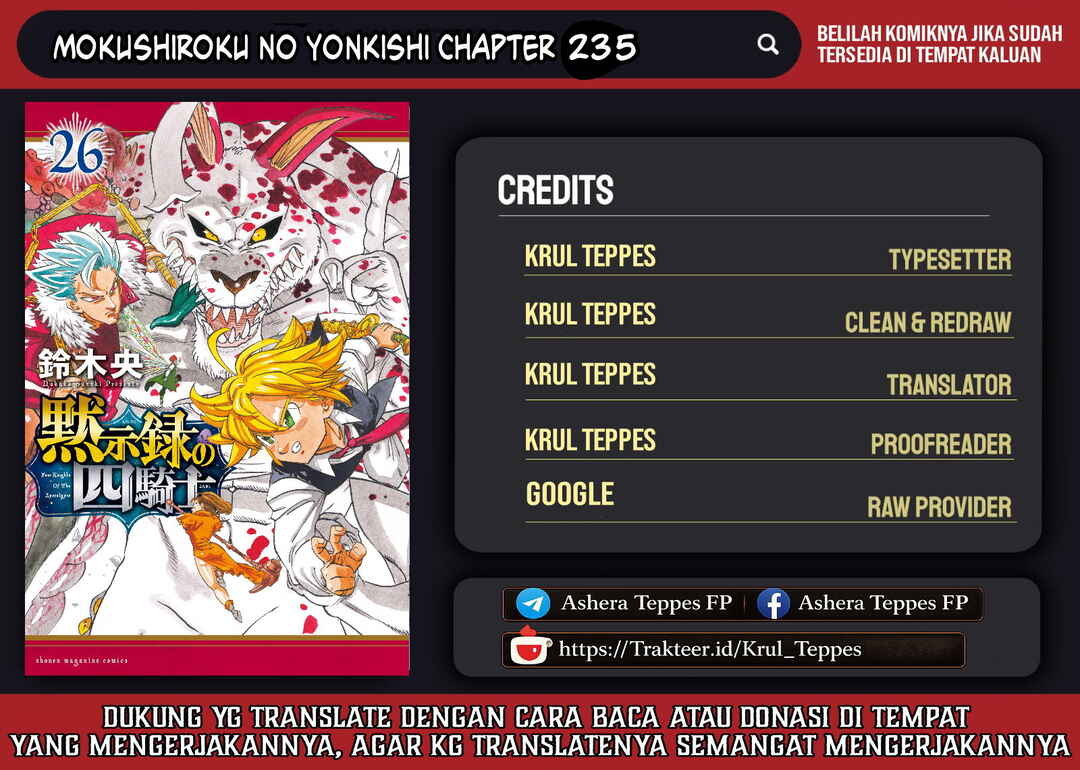 Chapter 235 - Page 1