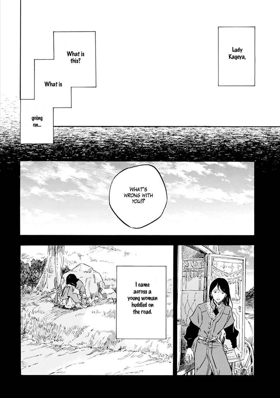 Chapter 121 - Page 10