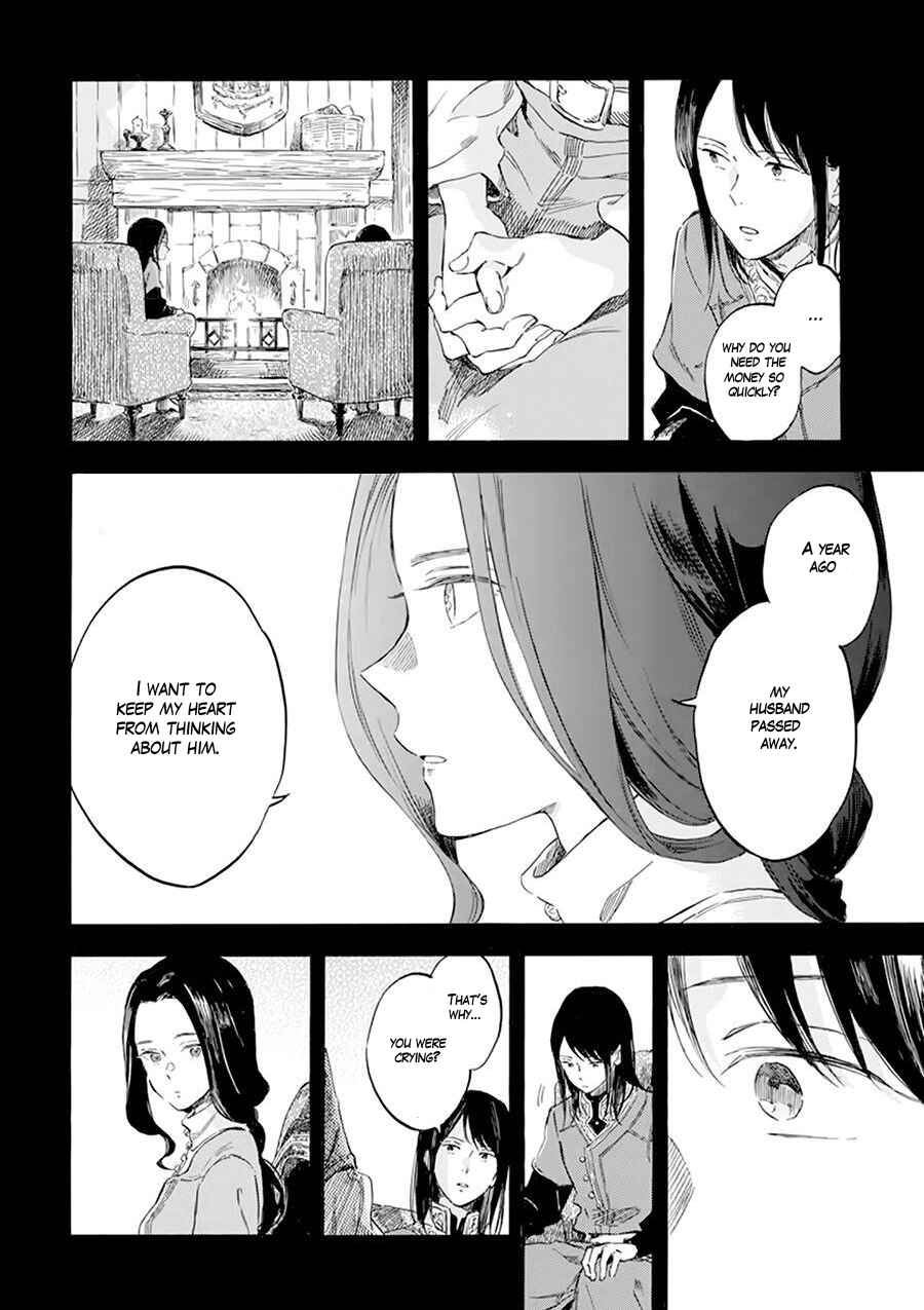 Chapter 121 - Page 14