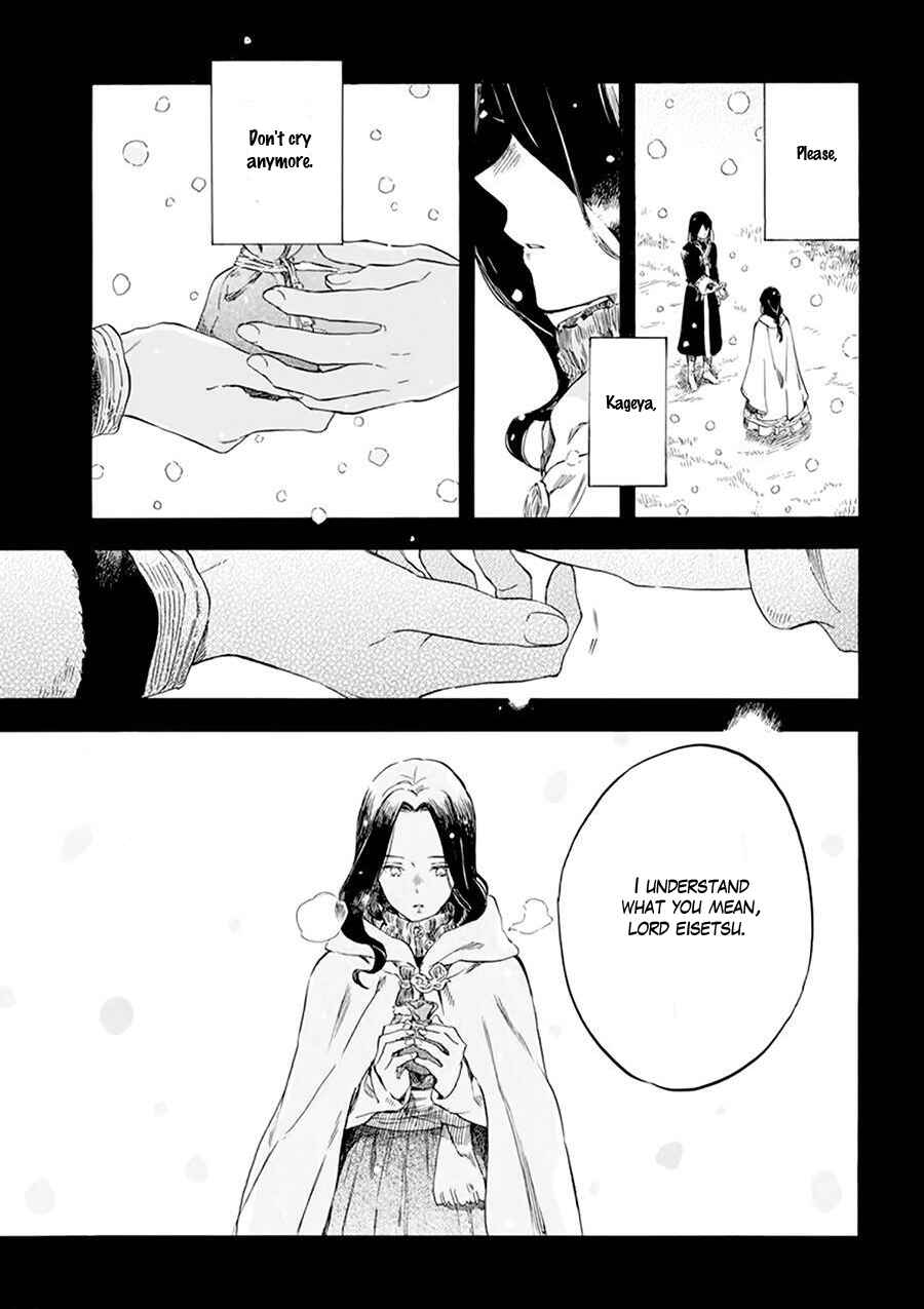 Chapter 121 - Page 27