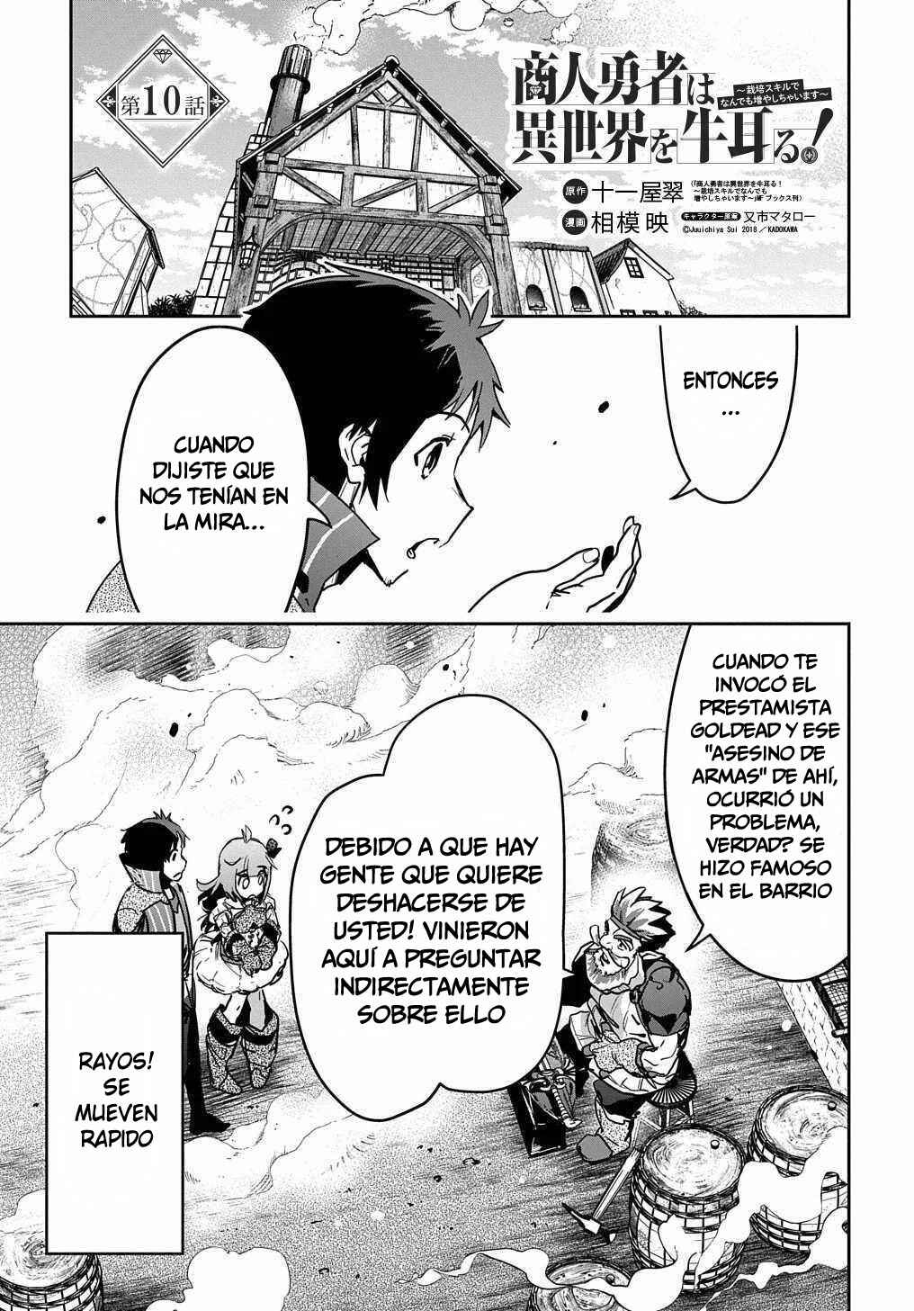 Chapter 10 - Page 2
