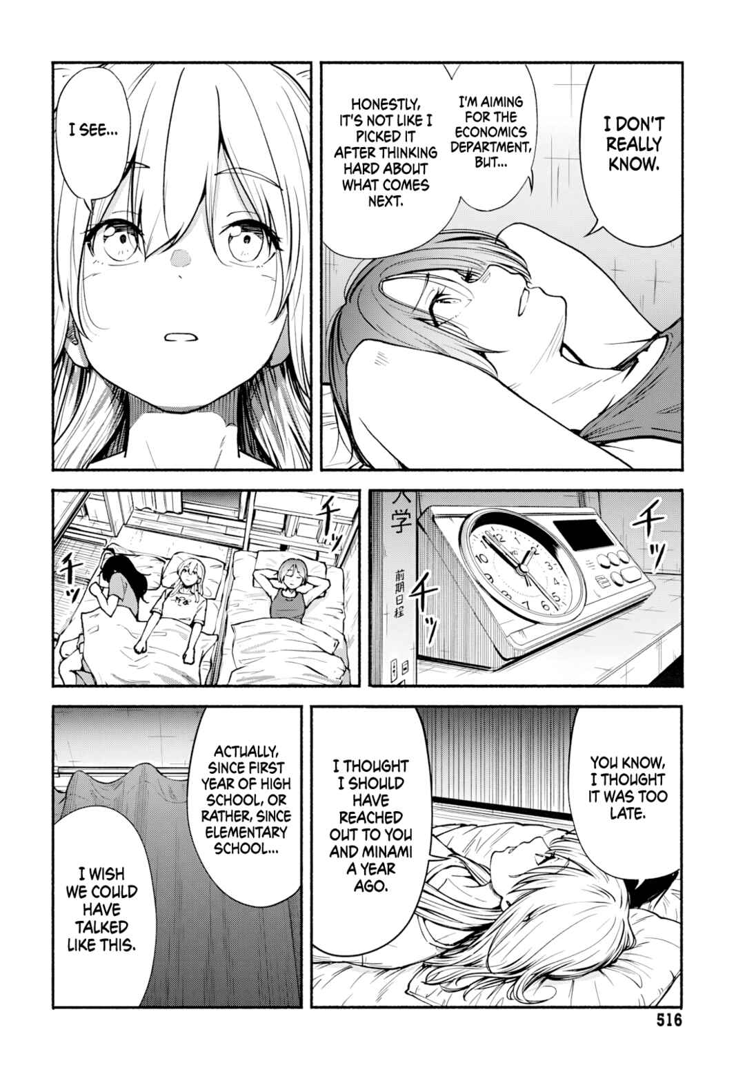Chapter 12 - Page 37
