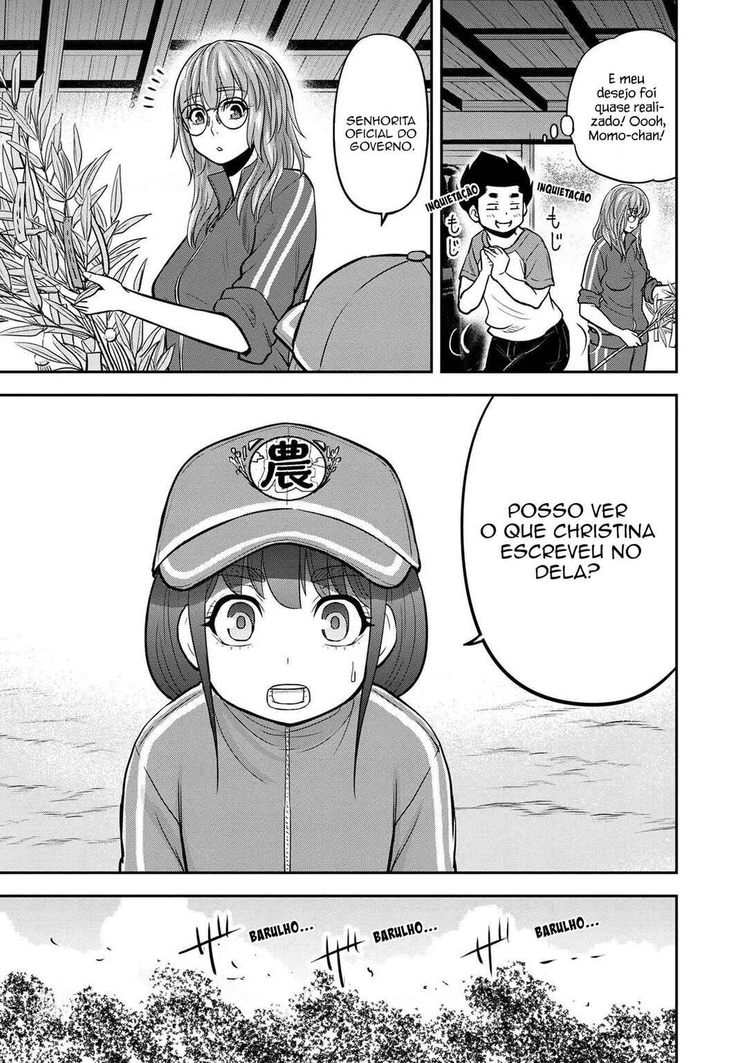 Chapter 105 - Page 16