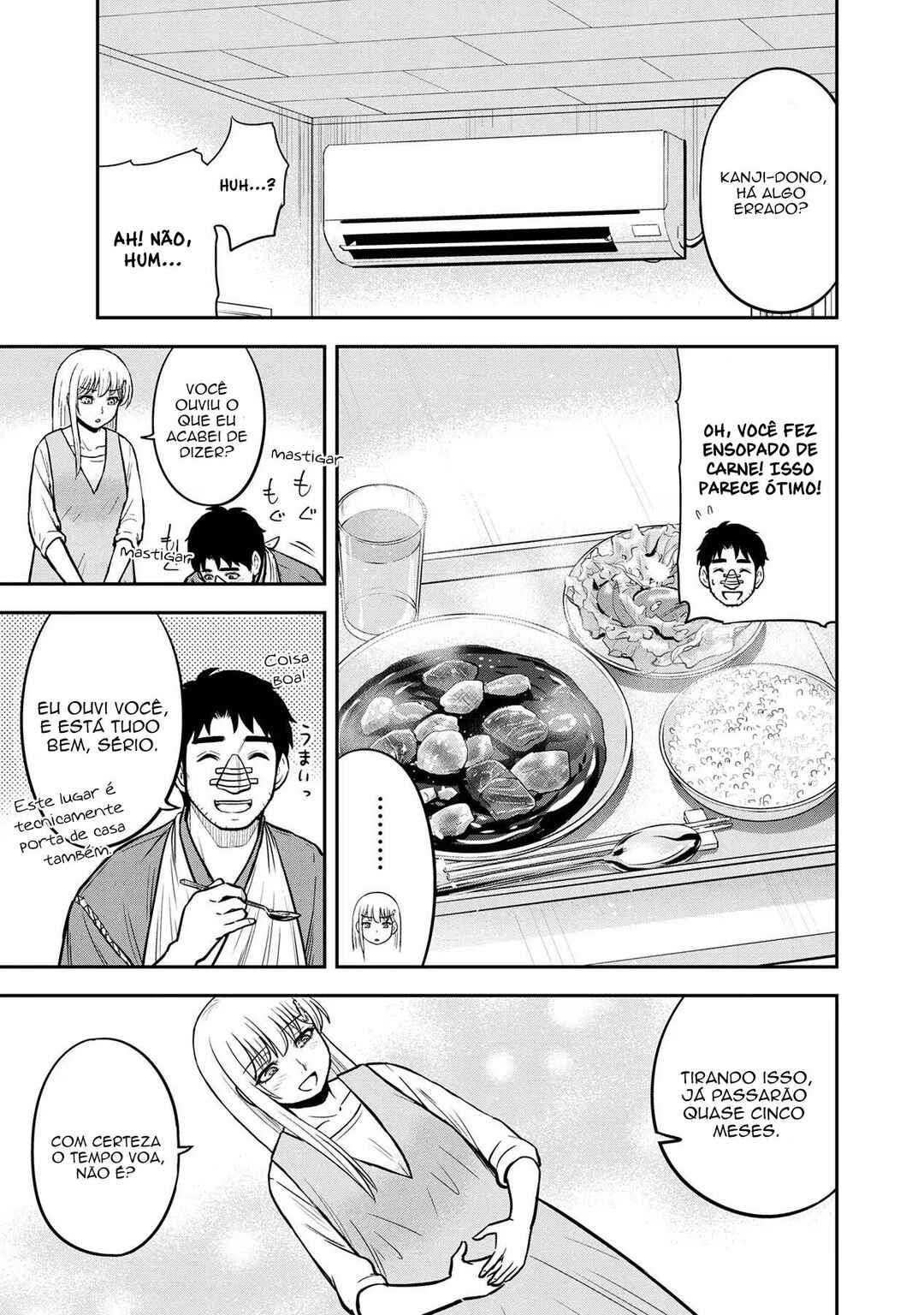 Chapter 105 - Page 18