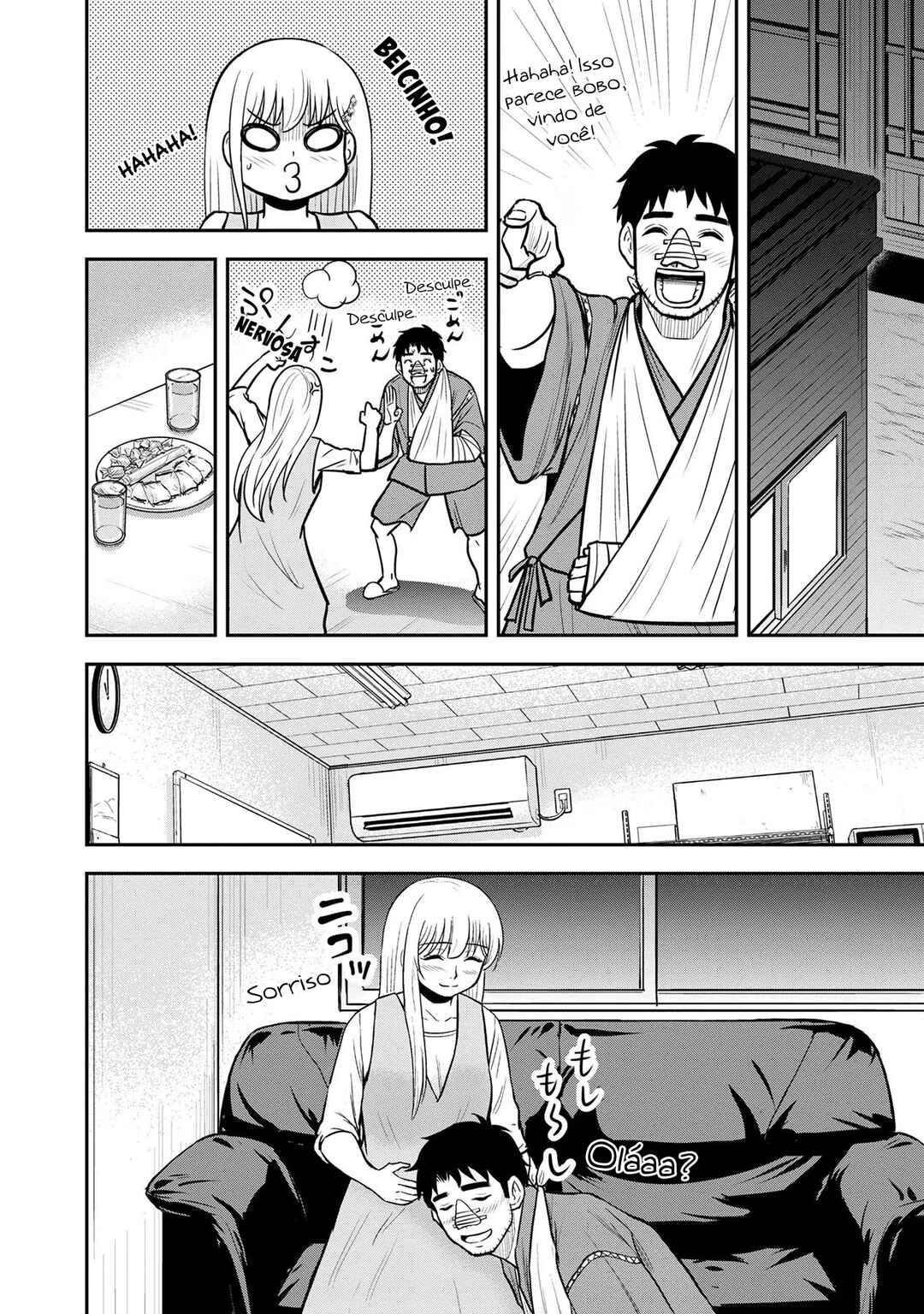 Chapter 105 - Page 19