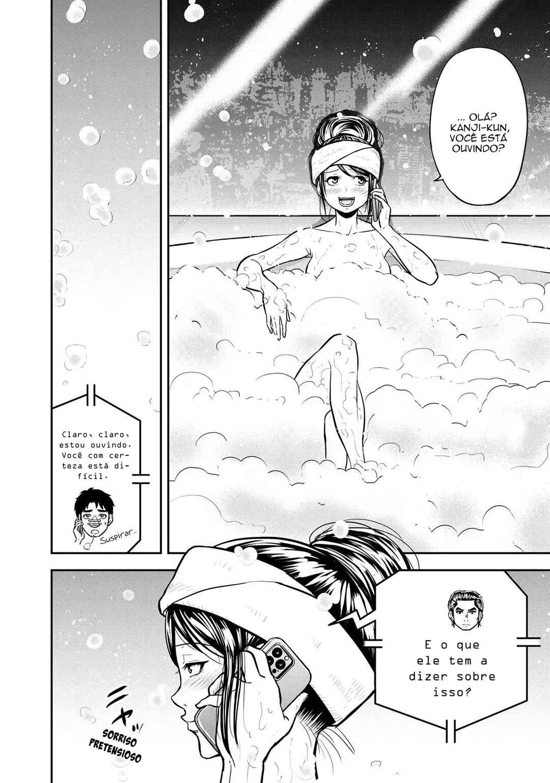 Chapter 105 - Page 3