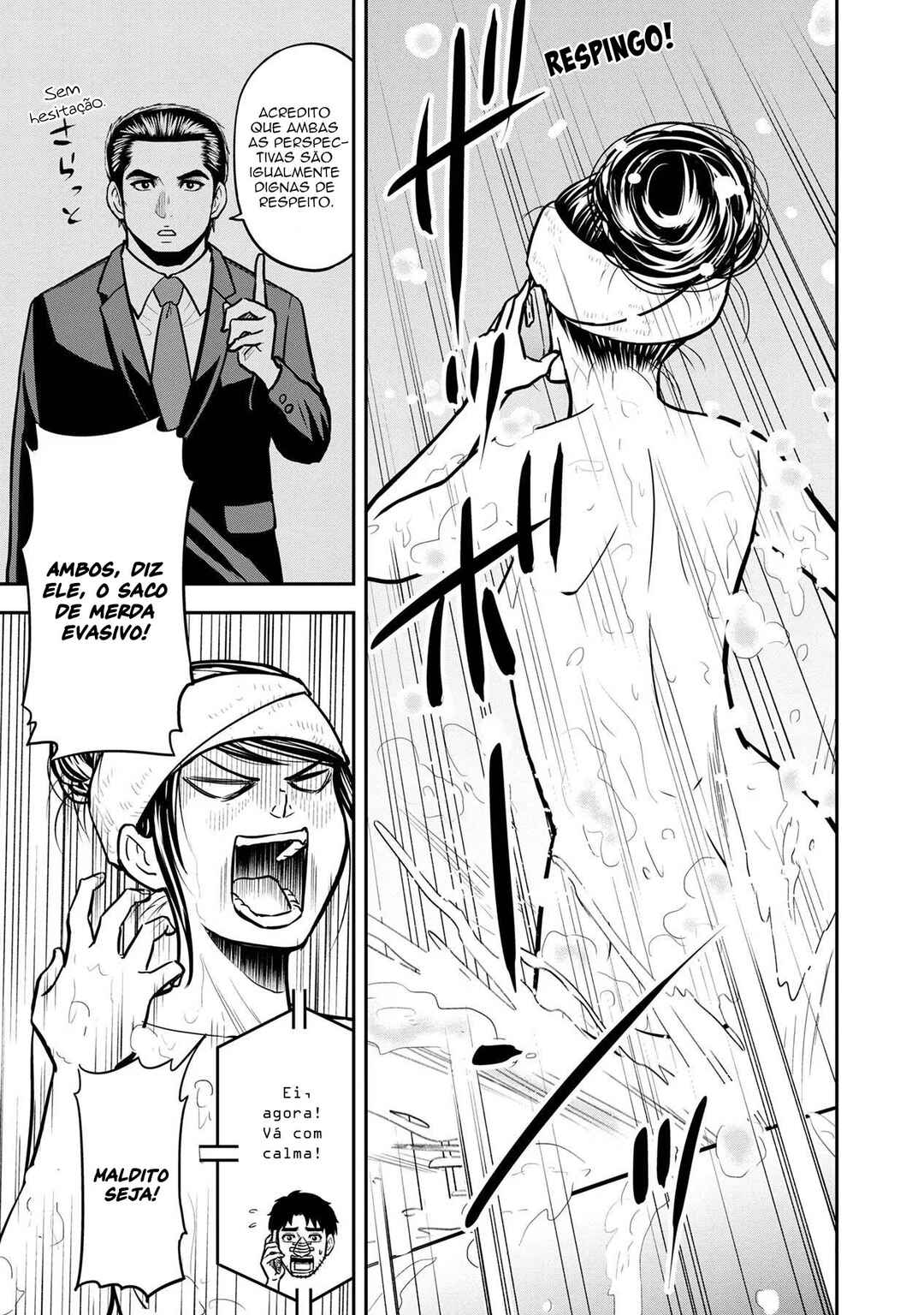 Chapter 105 - Page 4