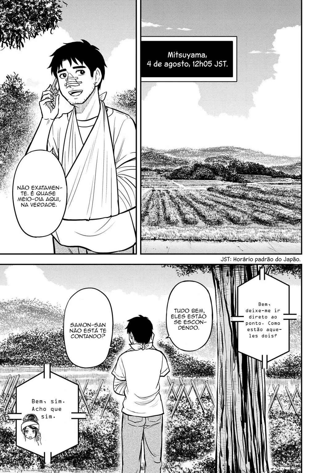 Chapter 105 - Page 6