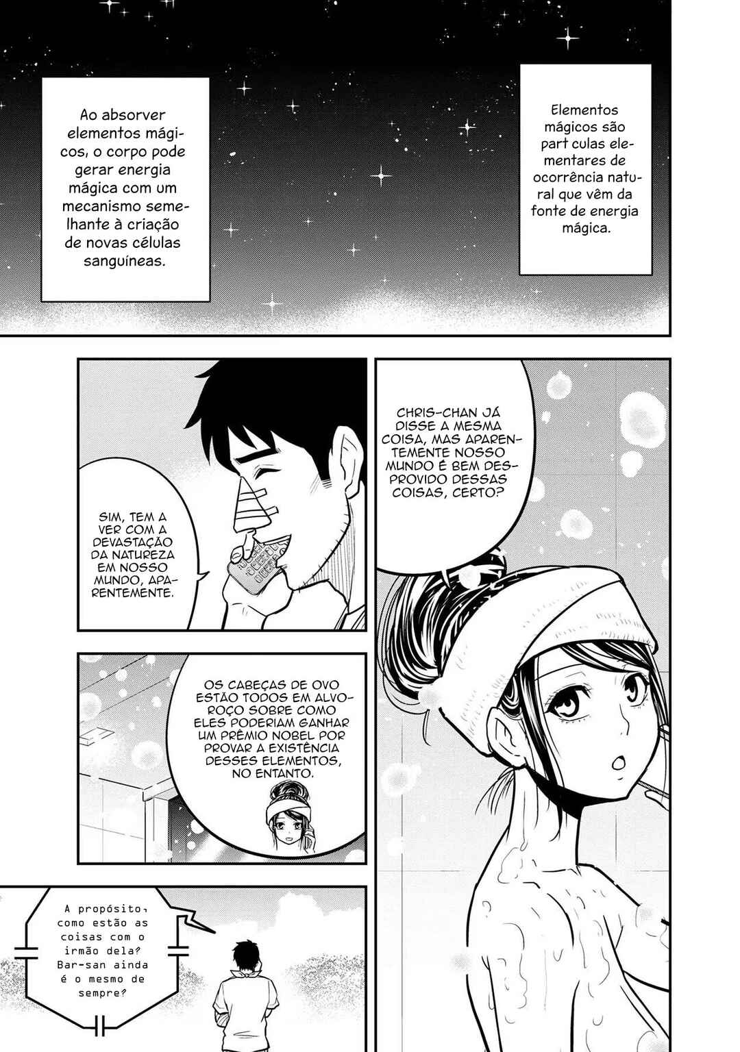 Chapter 105 - Page 8