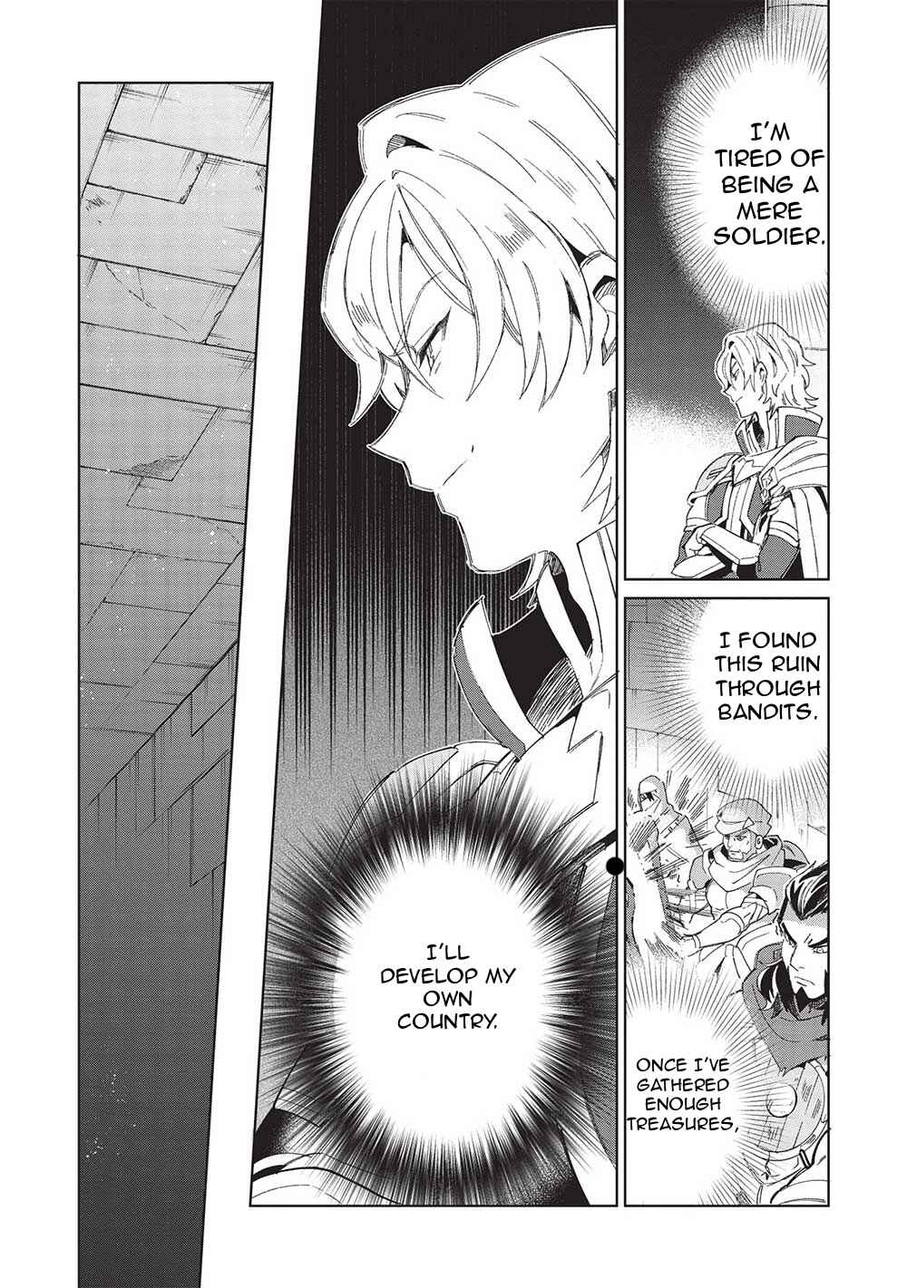 Chapter 47 - Page 4