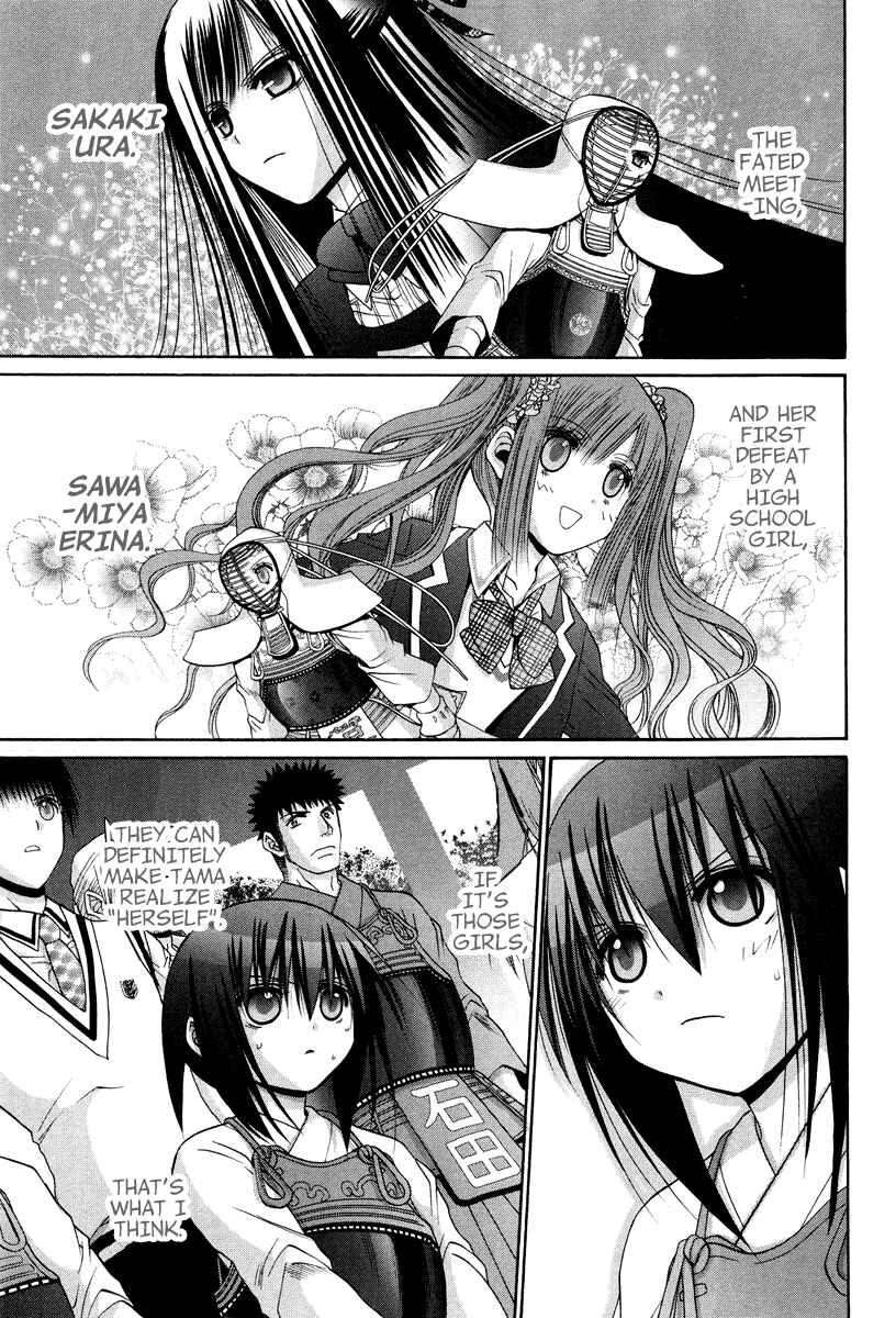 Chapter 101.7 - Page 10
