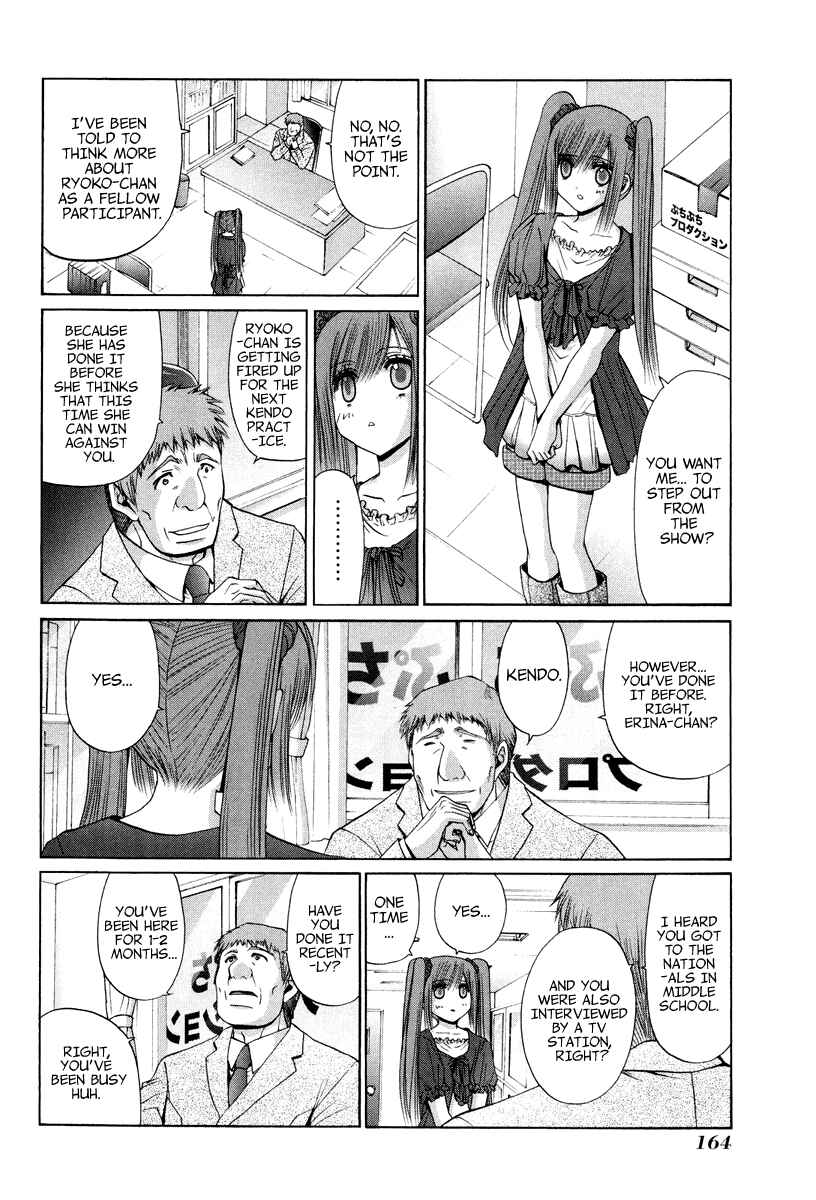 Chapter 101.7 - Page 13