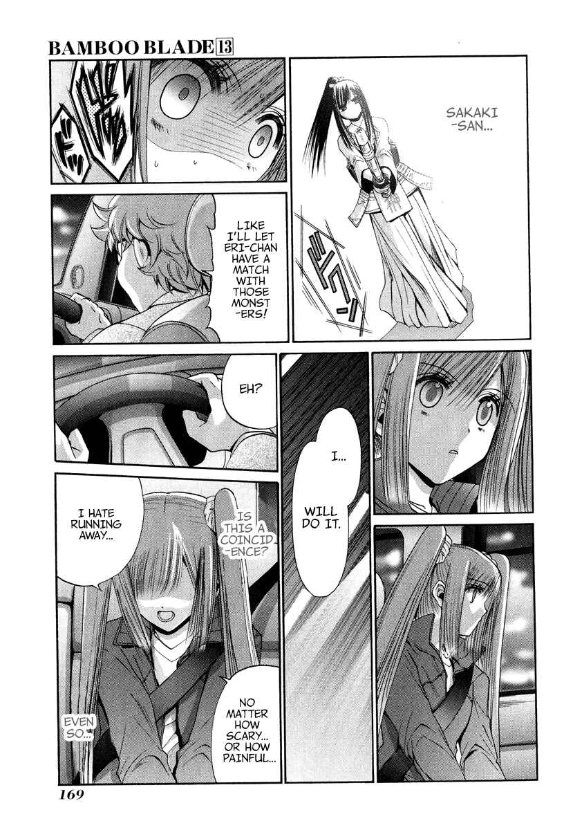 Chapter 101.7 - Page 18