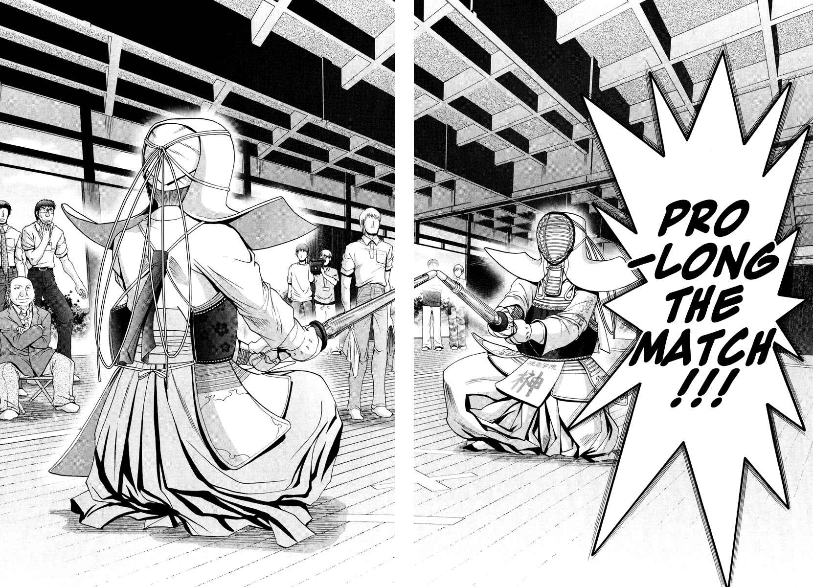 Chapter 101.7 - Page 21