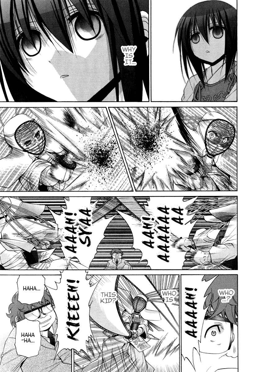 Chapter 101.7 - Page 23