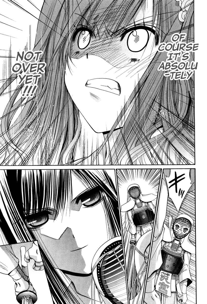 Chapter 101.7 - Page 4