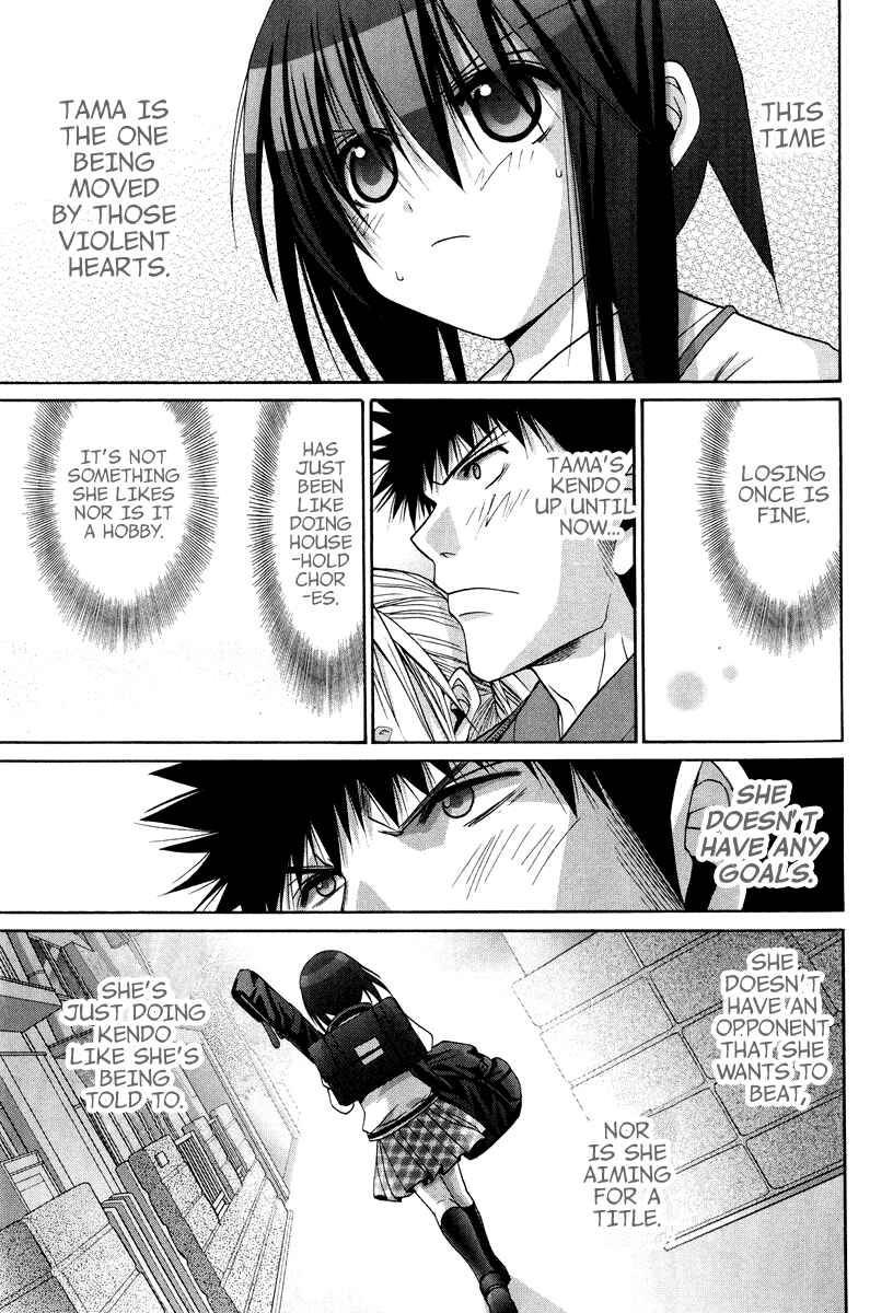 Chapter 101.7 - Page 8