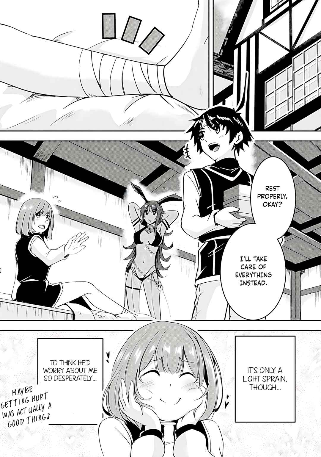 Chapter 16 - Page 3