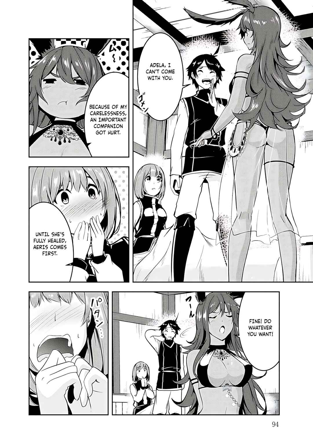 Chapter 16 - Page 6