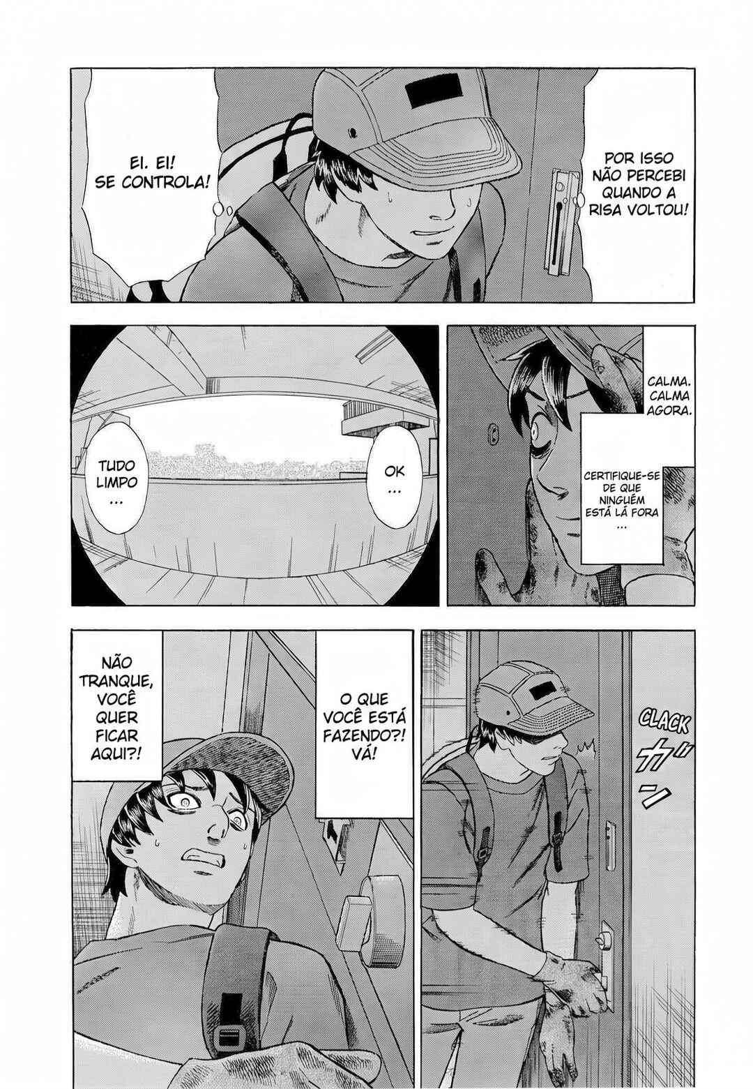 Chapter 20 - Page 14