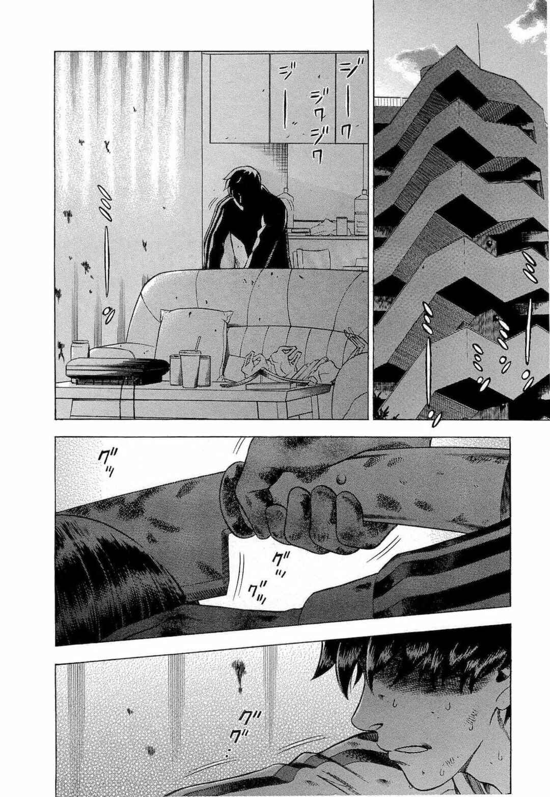 Chapter 20 - Page 2