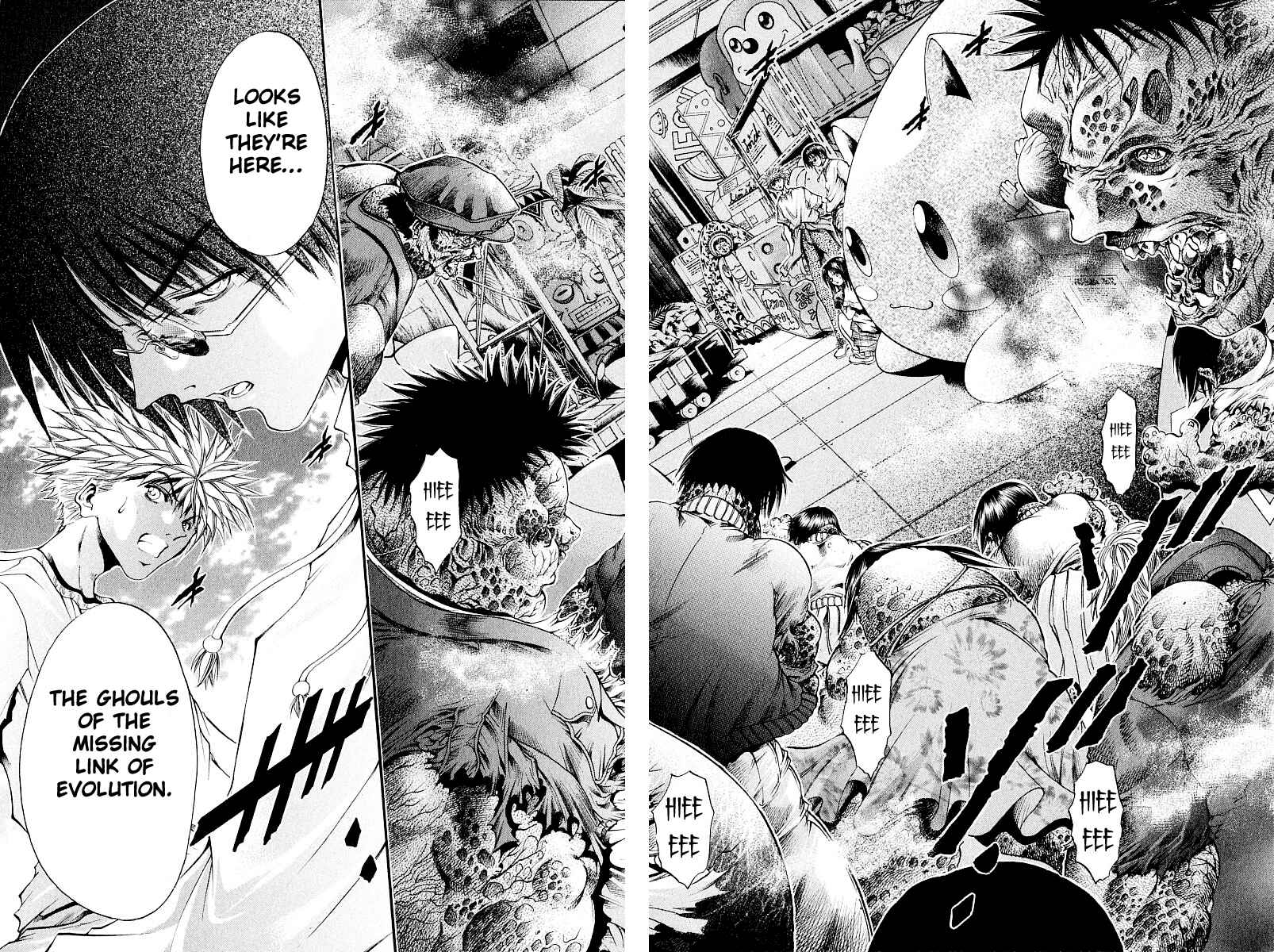 Chapter 225 - Page 12