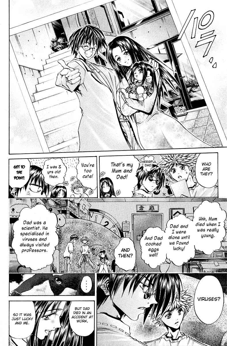 Chapter 225 - Page 4