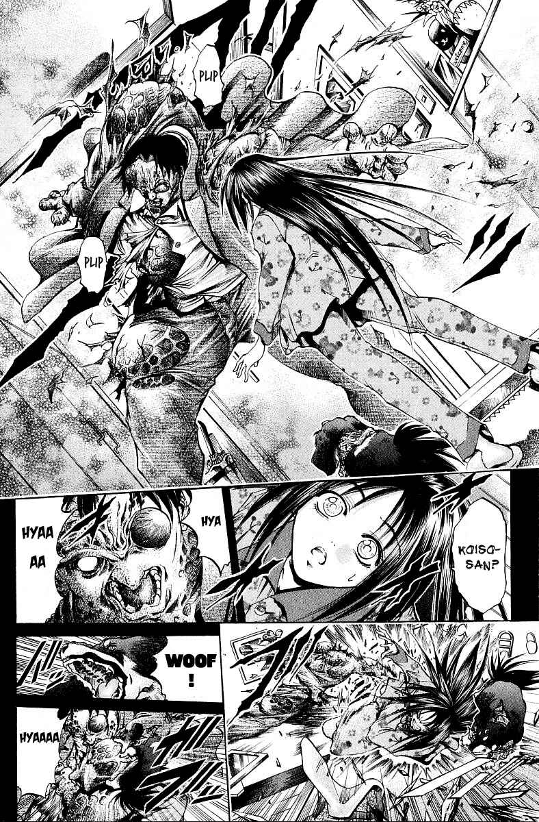 Chapter 225 - Page 6
