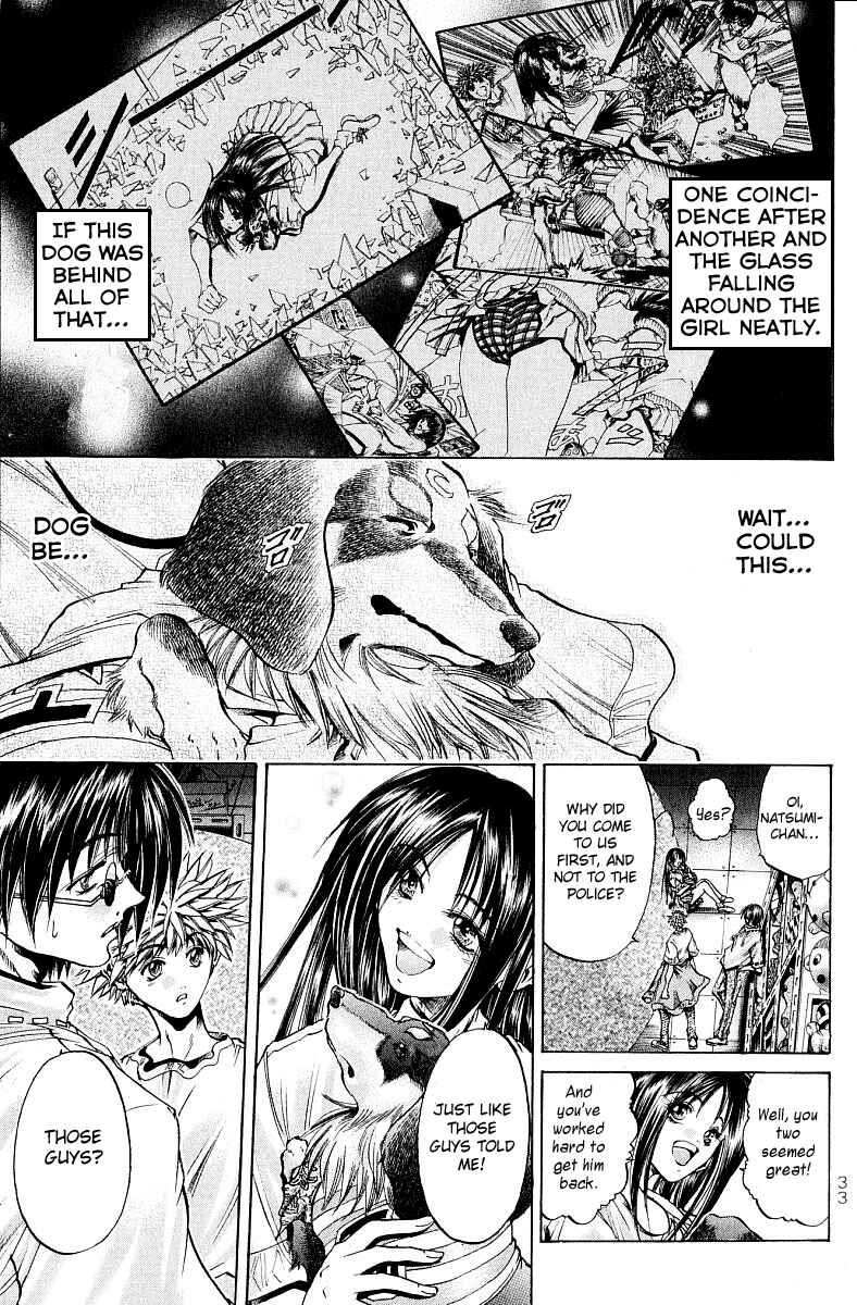 Chapter 225 - Page 9
