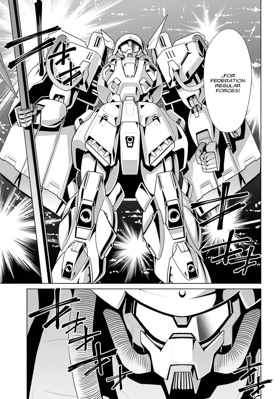 Chapter 16 - Page 7